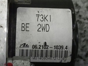 SUZUKI SWIFT 04-09 POMPA ABS 73k1 4/5 MINIATURA