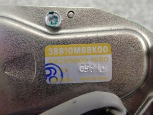 SUZUKI ALTO NISSAN PIXO 09- SILNICZEK WYCIERACZKI TYLNEJ TYŁ 5/5 MINIATURA