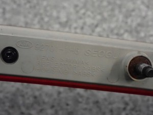 KIA PROCEED 06-11 LAMPA TRZECI STOP 2/3 MINIATURA