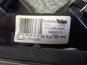 TOYOTA COROLLA E12 HB 04-07 LAMPA PRZEDNIA LEWA REFLEKTOR 6/9 MINIATURA