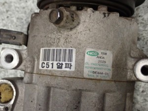 HYUNDAI MATRIX 1.6 BENZYNA 06- KOMPRESOR KLIMATYZACJI DE4AA-01 7/8 MINIATURA