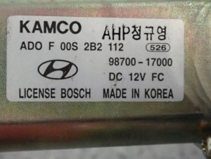 HYUNDAI MATRIX CF 01-10 SILNICZEK WYCIERACZKI TYŁ 6/6 MINIATURA
