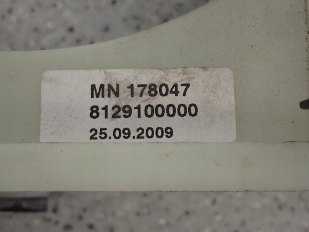 MITSUBISHI COLT 04- DŻWIGNIA LEWAREK ZMIANY BIEGÓW 5/5