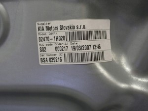 KIA CEED HATCHBACK 06- PODNOŚNIK SZYBY PRZEDNI LEWY 6 PINOWY 7/11 MINIATURA