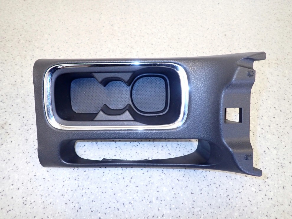 NISSAN PULSAR 14-18 CUPHOLDER SCHOWEK TUNEL 2/5