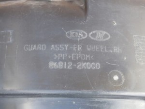 KIA SOUL I 09-11 NADKOLE PRZEDNIE PRAWE 4/6 MINIATURA