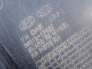 KIA VENGA 09- NADKOLE PRZEDNIE PRAWE 2/5 MINIATURA