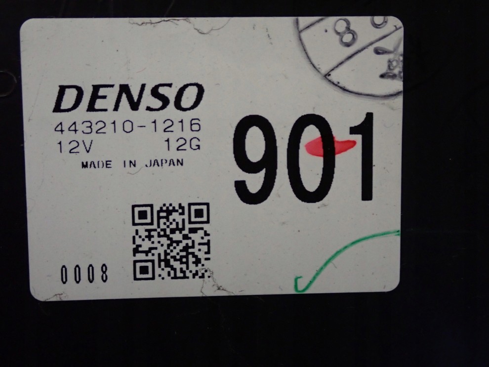 MITSUBISHI GRANDIS 03-11 OBUDOWA NAGRZEWNICY 8/8