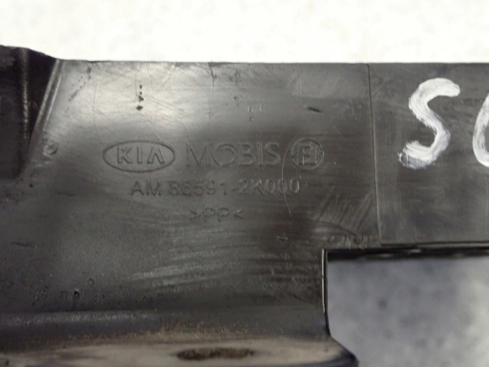 KIA SOUL I 09- PLASTIK PODŁOGA ZDERZAKA 4/4