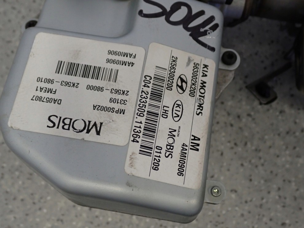 KIA SOUL I 09- WSPOMAGANIE ELEKTRYCZNE KOLUMNA KIEROWNICZA 2/3