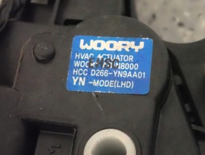KIA VENGA 09- SILNICZEK STEROWANIA NAGRZEWNICY 2/3 MINIATURA