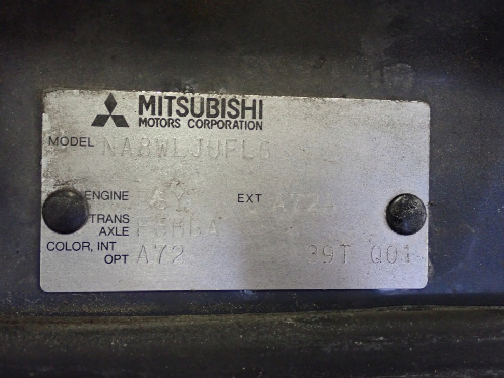 MITSUBISHI GRANDIS 04-11 MASKA POKRYWA SILNIKA A72 16/16