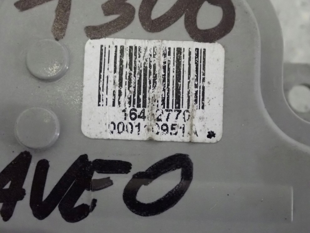 CHEVROLET AVEO T300 11- SILNICZEK NAGRZEWNICY 2/5