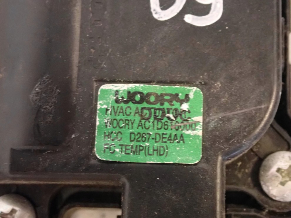 HYUNDAI MATRIX 02-10 SILNICZEK STEROWANIA NAGRZEWNICY 3/6