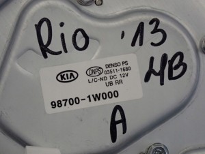 KIA RIO III 11-14 SILNICZEK WYCIERACZKI TYLNEJ 7/8 MINIATURA