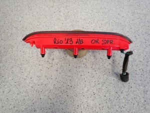 KIA RIO III 11-14 ŚWIATŁO 3 STOPU TRZECI STOP 6/6 MINIATURA