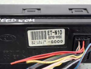 KIA CEED I 06- WYŚWIETLACZ RADIA EKRAN 5/7 MINIATURA