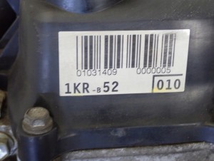 TOYOTA AYGO 05-12 1.0 i SILNIK BENZYNOWY 1KR 3/10 MINIATURA