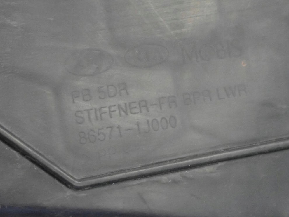 HYUNDAI i20 08-12 OSŁONA DOLNA ZDERZAKA 8/8