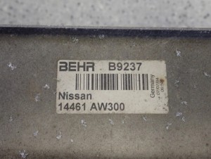 NISSAN PRIMERA P12 1.9 dCi INTERCOOLER CHŁODNICA 6/10 MINIATURA