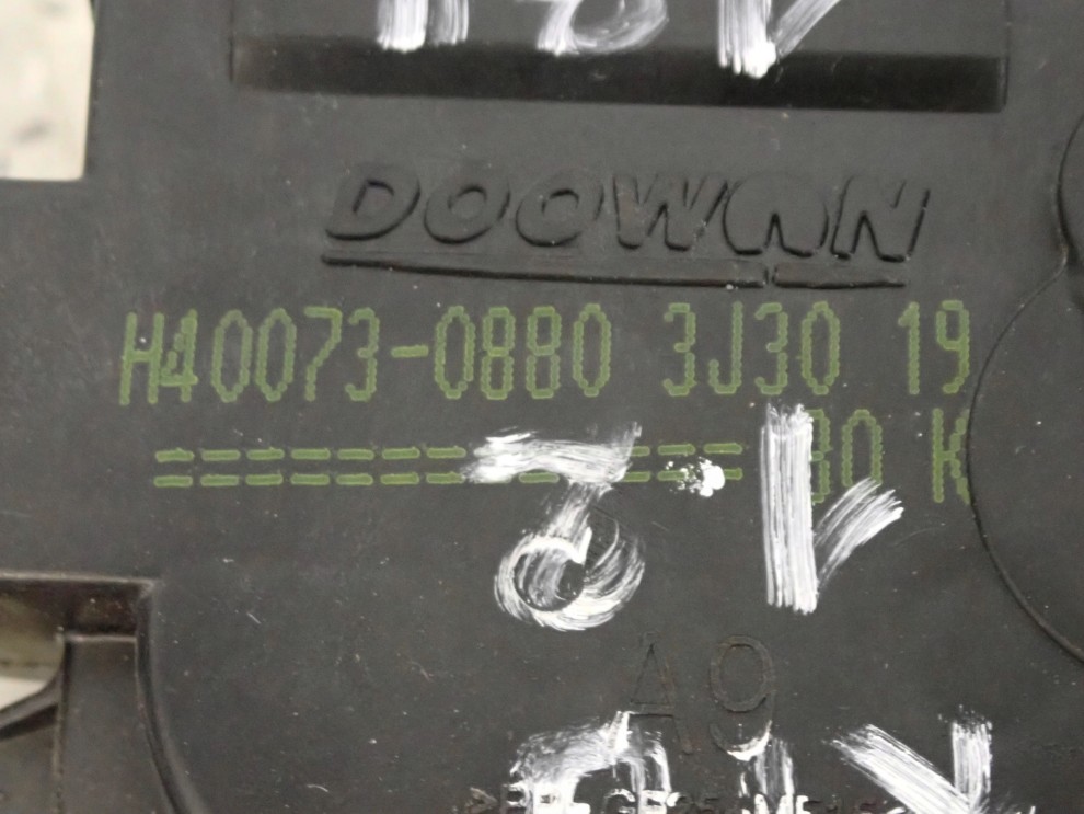 KIA RIO III 11-14 NASTAWNIK REGULATOR SILNICZEK KLAPEK NAGRZEWNICY 3/6