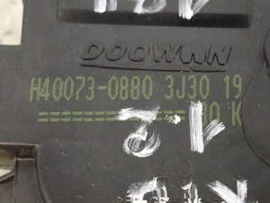 KIA RIO III 11-14 NASTAWNIK REGULATOR SILNICZEK KLAPEK NAGRZEWNICY 3/6 MINIATURA