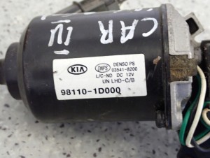 KIA CARENS III 06-12 SILNICZEK WYCIERACZEK PRZEDNICH 3/5 MINIATURA