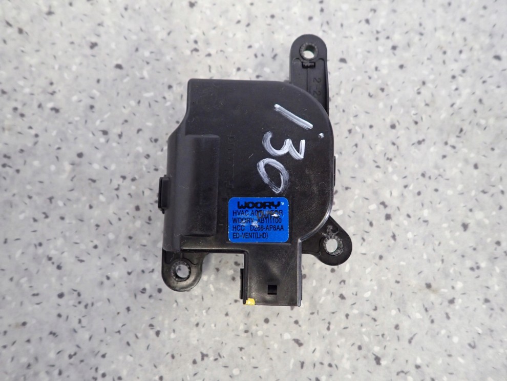 HYUNDAI i30 07-12 SILNICZEK STEROWANIA NAWIEWEM NAGRZEWNICĄ 1/4