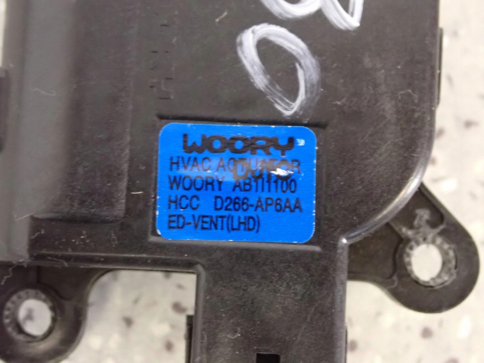 HYUNDAI i30 07-12 SILNICZEK STEROWANIA NAWIEWEM NAGRZEWNICĄ 2/4