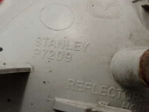 MAZDA2 MAZDA 2 II DE 08- LAMPA PRZECIWMGIELNA TYLNA PRAWA 5/6 MINIATURA