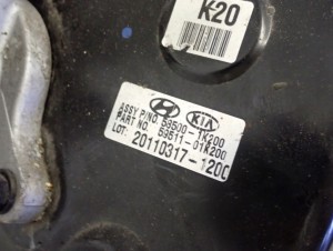 HYUNDAI IX20 1.6i 09- POMPA HAMULCOWA SERWO 58500-1K200 5/6 MINIATURA