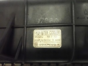 KIA SPORTAGE I 97-01 INTERCOOLER CHŁODNICA POWIETRZA 4/7 MINIATURA