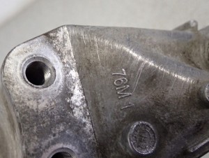 SUZUKI CELERIO 14-19 ŁAPA SKRZYNI BIEGÓW 4/4 MINIATURA