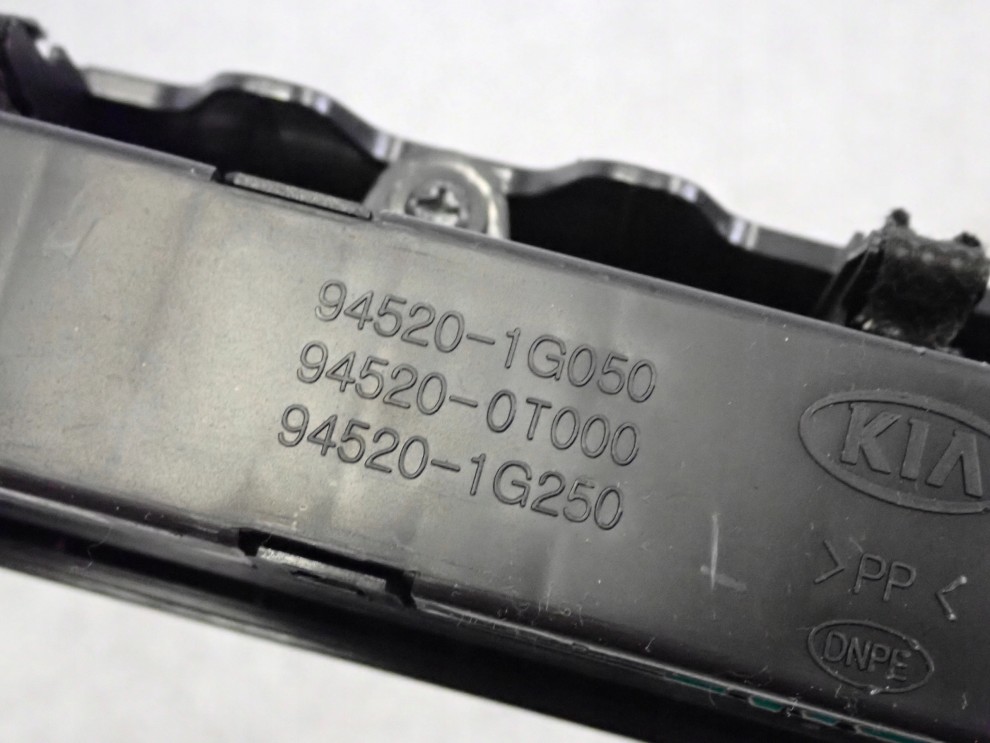 KIA RIO II 05-10 KRATKA RADIA NAWIEWU 8/8