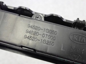 KIA RIO II 05-10 KRATKA RADIA NAWIEWU 8/8 MINIATURA