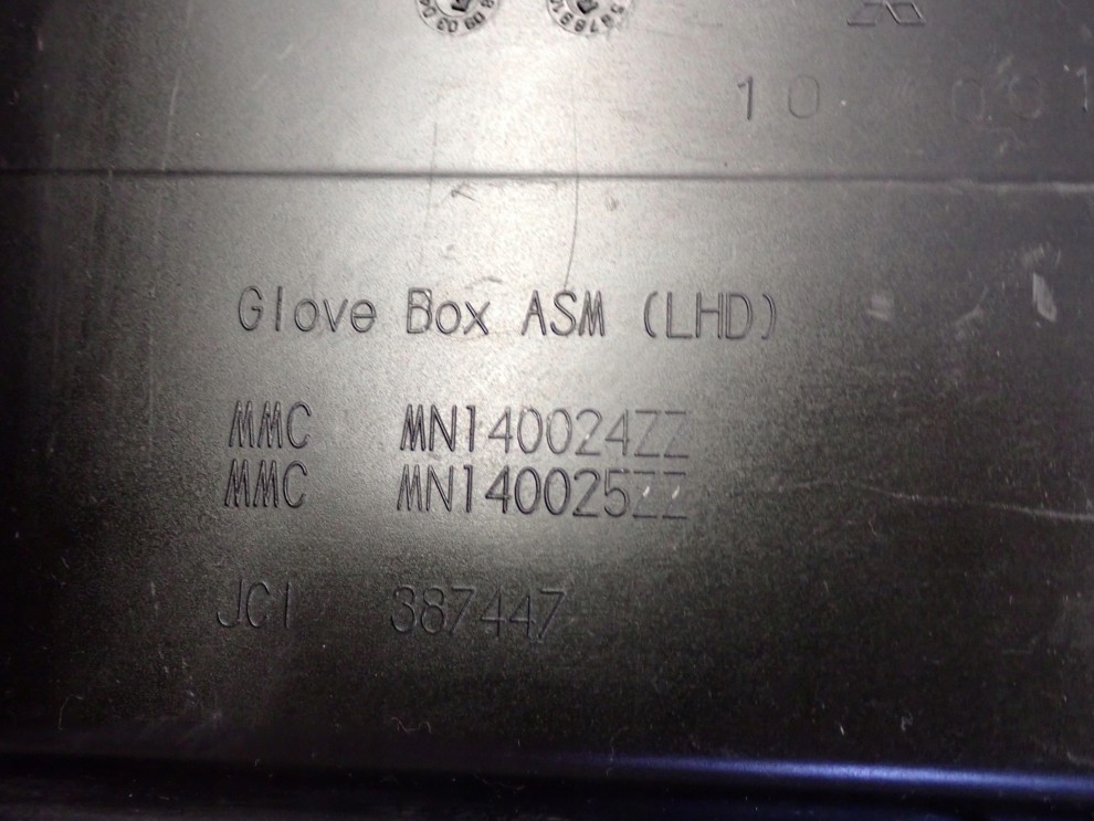 MITSUBISHI COLT CZ3 04- SCHOWEK PASAŻERA 3/8