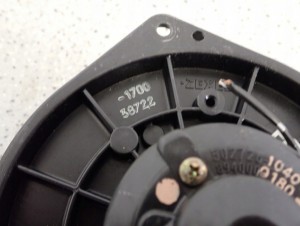 MITSUBISHI LANCER VII 04-07 WENTYLATOR DMUCHAWA NAGRZEWNICY 3/5 MINIATURA