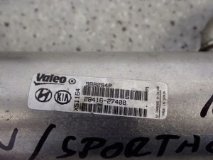 KIA SPORTAGE II HYUNDAI TUCSON 2.0 CRDI 140KM CHŁODNICA SPALIN 2/5 MINIATURA