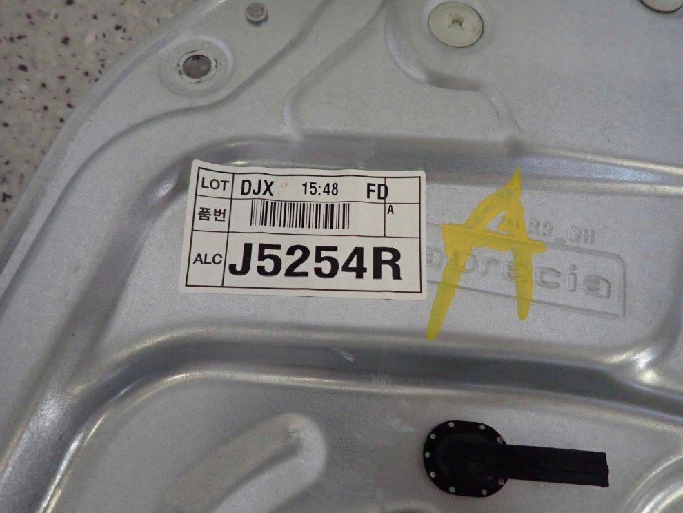 HYUNDAI i30 HB 07-12 PODNOŚNIK SZYBY TYLNY PRAWY 3/5