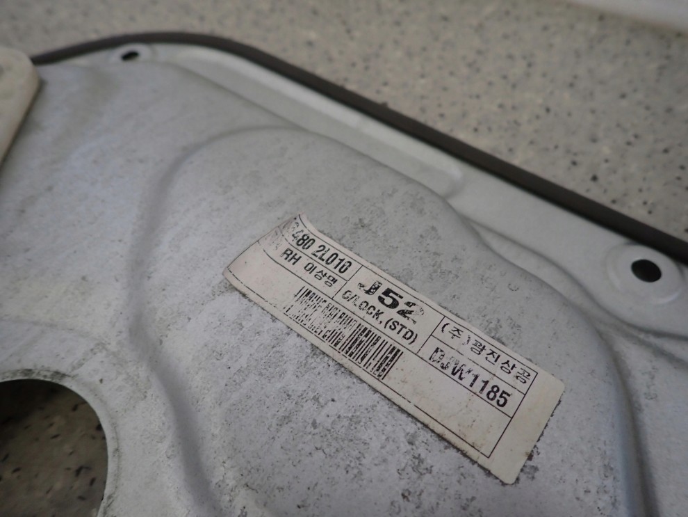 HYUNDAI i30 HB 07-12 PODNOŚNIK SZYBY TYLNY PRAWY 5/5