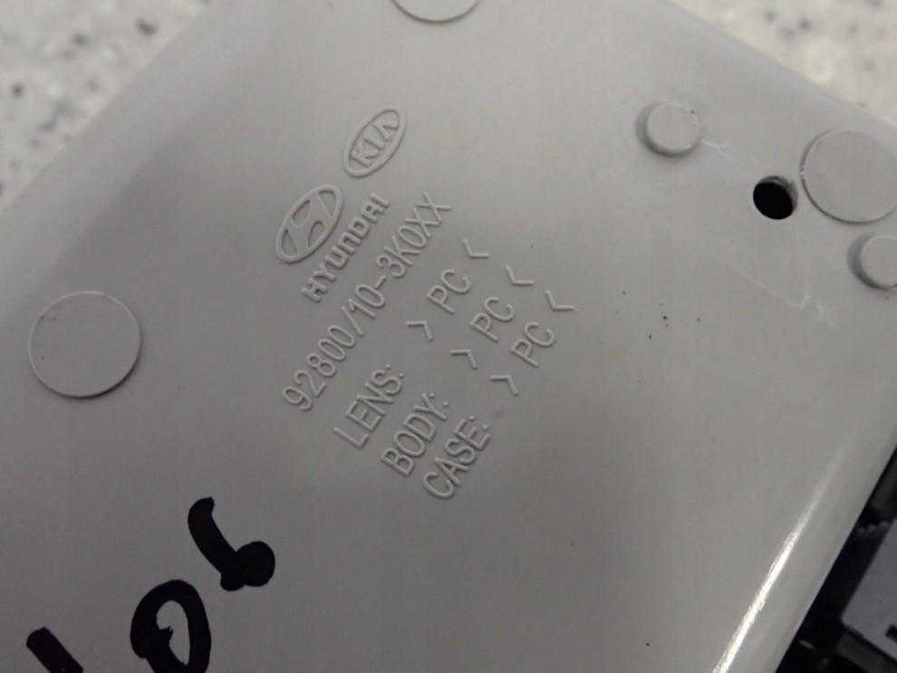 HYUNDAI SONATA V 05-09 LAMPKA OŚWIETLENIA WNĘTRZA PODSUFITKI SCHOWEK 5/5