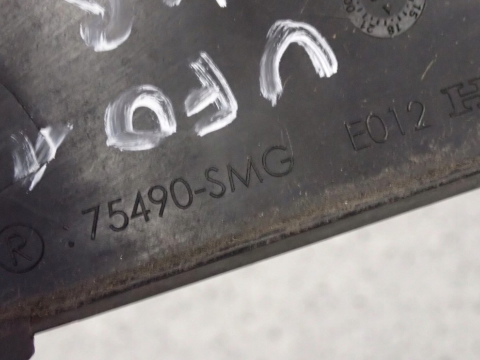 HONDA CIVIC UFO VIII 06-11 PLASTIK TRÓJKĄT BŁOTNIKA PRAWY 4/5