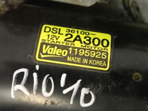 KIA RIO II 1.5 CRDI DIESEL 05-10 ROZRUSZNIK 4/7 MINIATURA