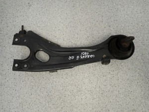 KIA CARENS III 06-11 WAHACZ TYLNY LEWY WZDŁUŻNY 2/5 MINIATURA