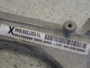 NISSAN MICRA K12 08-10 MAGLOWNICA PRZEKŁADNIA 4/7 MINIATURA