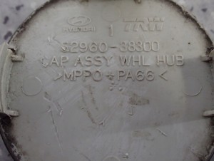 HYUNDAI DEKIELKI FELG 52960-38300 DEKIEL 4/4 MINIATURA