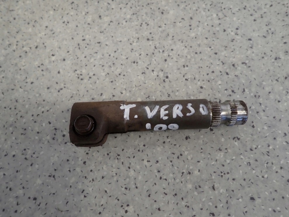 TOYOTA VERSO 09-13 PRZEDŁUŻKA MAGLOWNICY 1/2