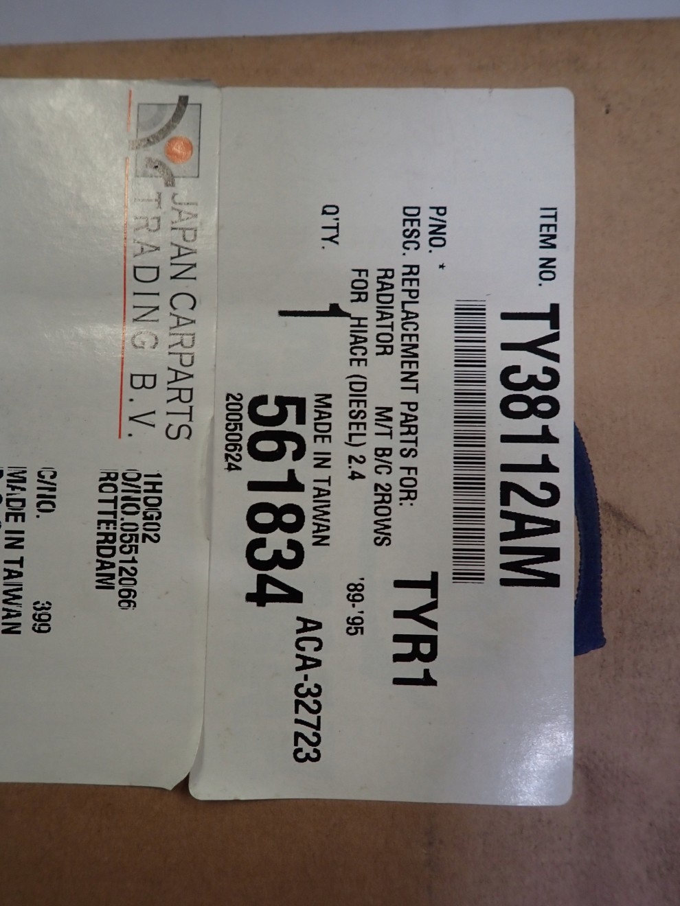 TOYOTA HIACE 2.4TD 89-95 CHŁODNICA WODY NOWA 4/4