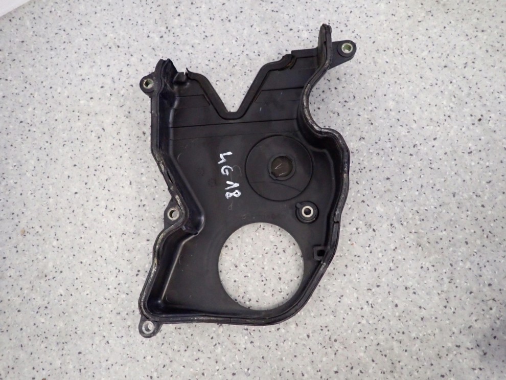 MITSUBISHI LANCER VII 04-07 1.6I SPACE STAR OSŁONA DOLNA ROZRZADU 5/7