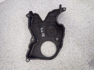 MITSUBISHI LANCER VII 04-07 1.6I SPACE STAR OSŁONA DOLNA ROZRZADU 5/7 MINIATURA